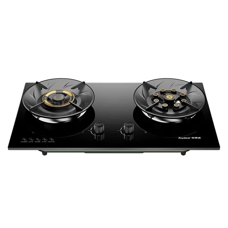 Royalstar Extraordinary Series Gas Stove Natural Gas Double Burner Built-in Nine-Chamber Dual Burner Tabletop High Heat Stove First-Level Energy Efficiency 70% Thermal Efficiency JZT-R55-2