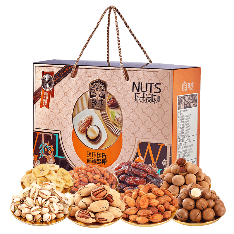 臻味高端坚果干果礼盒1400g休闲零食大礼包礼品企业团购福利送礼