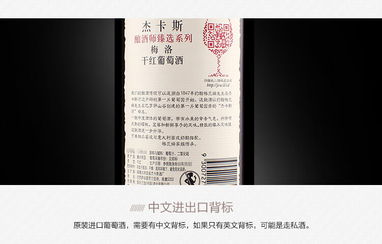详情2.jpg