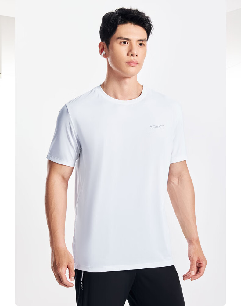 Erke Men's Summer Sports Short Sleeve T-Shirt Ice Cooling Quick-Dry Round Neck Running Shirt Solid Color Casual Base Layer Top 12