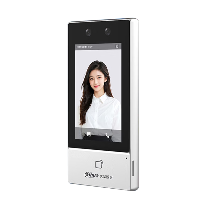 Dahua Facial Recognition Access Control All-in-One Machine Enterprise WeChat Co-branded Attendance Machine 4.3-inch Touch Screen Ethernet Network Company Face and Card Attendance K41