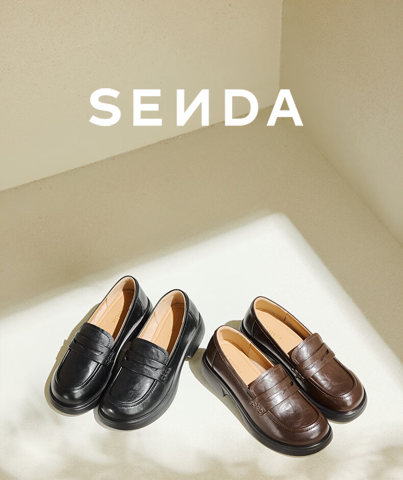 SENDA Women's Loafers 2026 Spring New Mall Style Simple Comfortable Flats XWA01AA6 Black Size 35 1