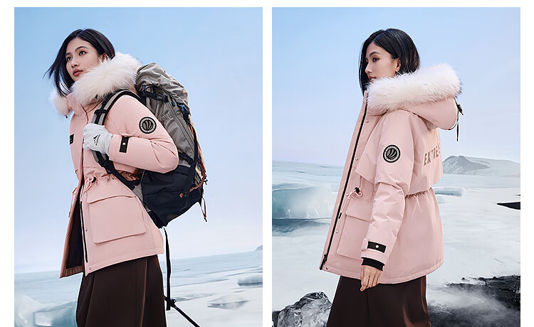 BOSIDENG Off-Season Extreme Cold Goose Down Women's Winter Thickened Hooded Short Coat with Large Fur Collar Mall Edition 16