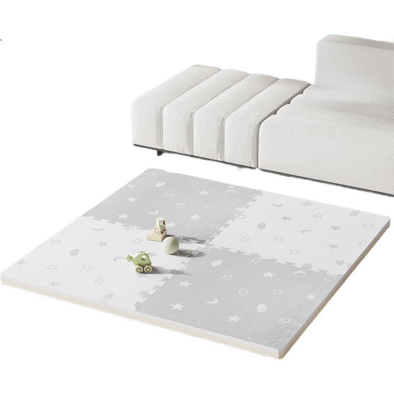 Детский игровой коврик Babamama, противоударный, звукоизоляционный, 60x60 см, 4 шт.