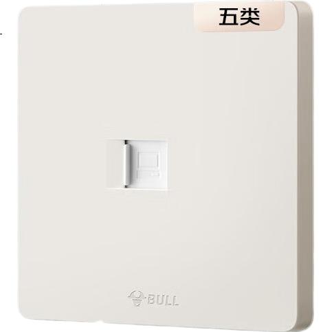 White Image 1