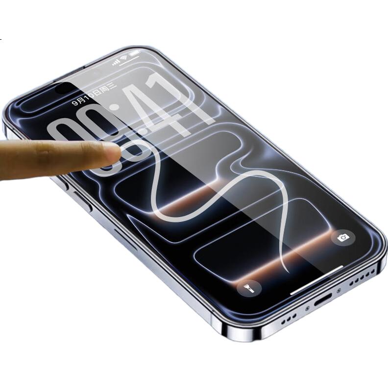 Защитное стекло ALittleFlower для iPhone 17 Pro Max, HD, противоударное, антипылевое, для полного покрытия экрана, 2 шт.