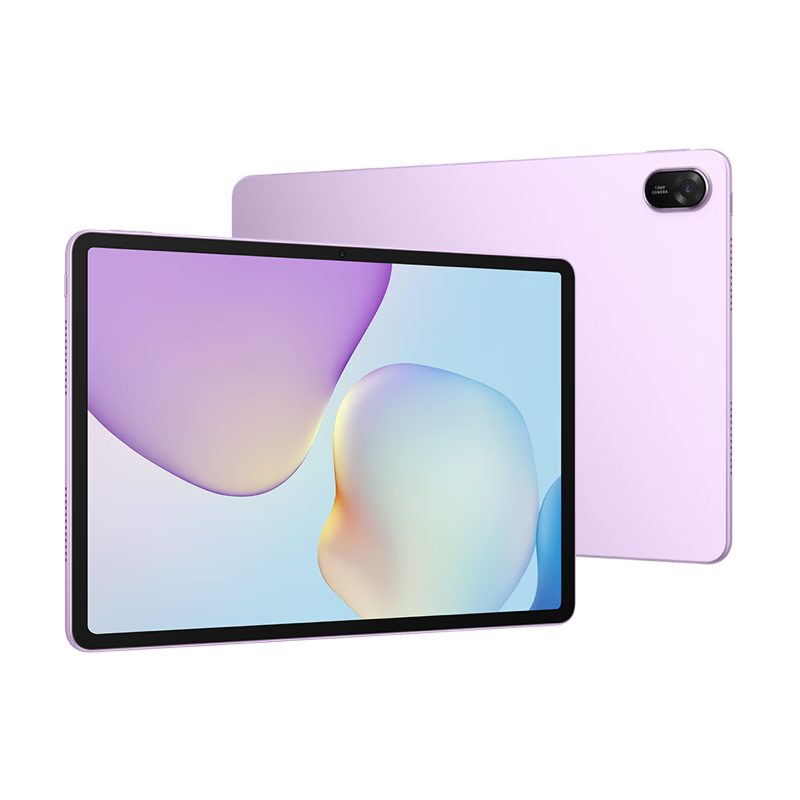 HUAWEI MatePad 11.5 2026 Soft Light Edition Tablet Eye Protection Screen HarmonyOS AI Large Battery Student Kids Learning 8GB+256GB Feather Sand Purple