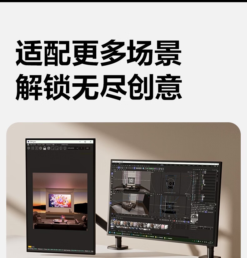 Deli Monitor Arm Mechanical Arm Display Screen Bracket Desk Clamp Computer Stand Gaming Monitor Riser MG701 7