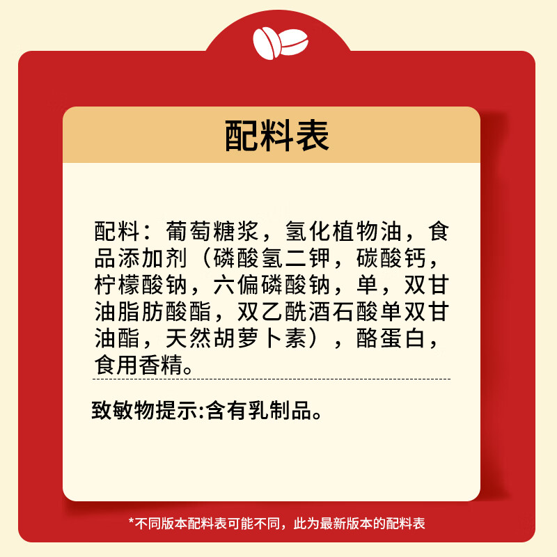 雀巢（Nestle）咖啡奶茶伴侣 三花植脂末1kg袋装 奶精粉 珍珠奶茶原料