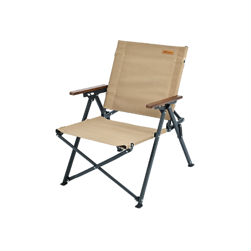 Shanfei Ansu Gather Kemit Outdoor Folding Chair Portable Lightweight Camping Picnic Beach Chair