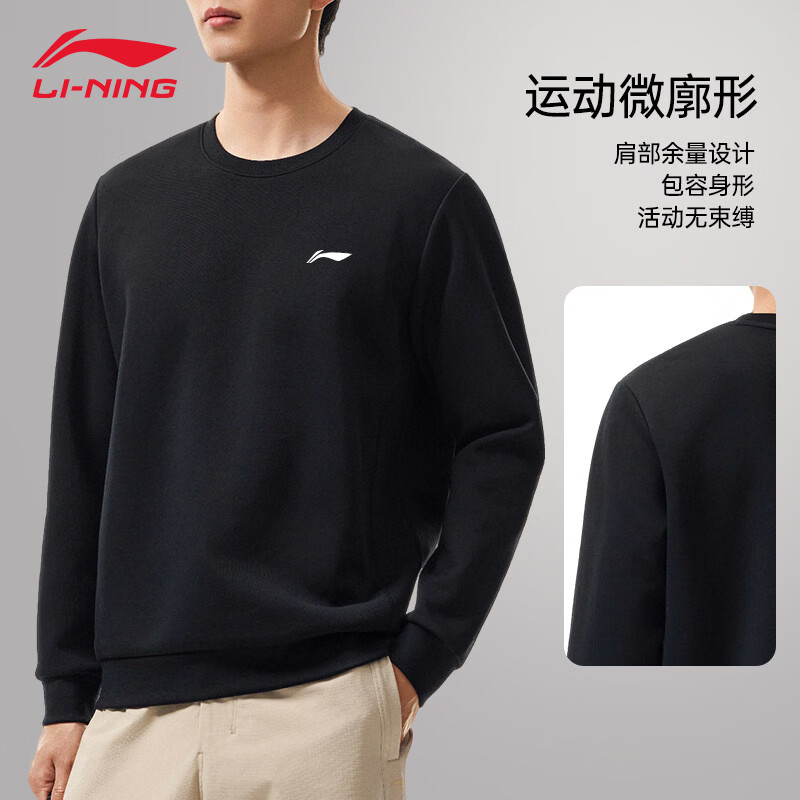 LI-NING Men's Sports Sweatshirt Crew Neck Loose Fit Long Sleeve Comfortable Simple Fashionable Versatile Sportswear