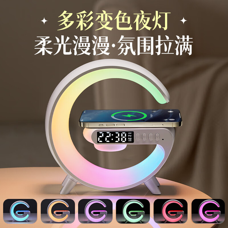 Ночник ONEFIRE