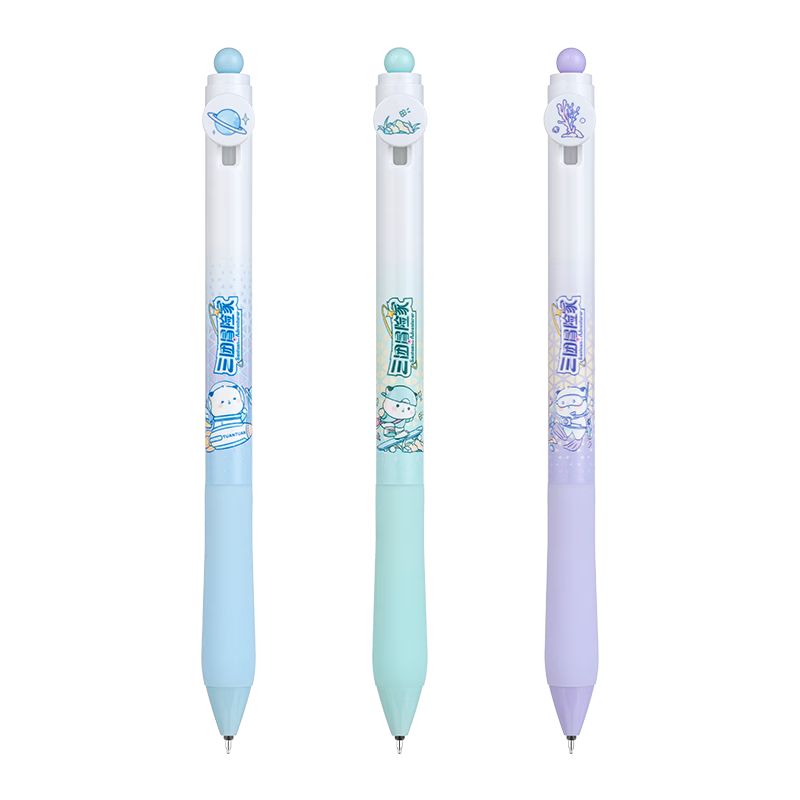 AIHAO Three-Group Collaboration 0.5mm Retractable Gel Pen, Quick-Dry Student Exam Pen, High-Quality Black Ink, Random 5-Pack GP4610