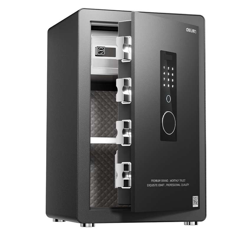 Deli Home Safe Box, 60cm Password Lock, All-Steel Anti-Theft Portable Safe, Can Be Used As Bedside Cabinet, AE671 Black