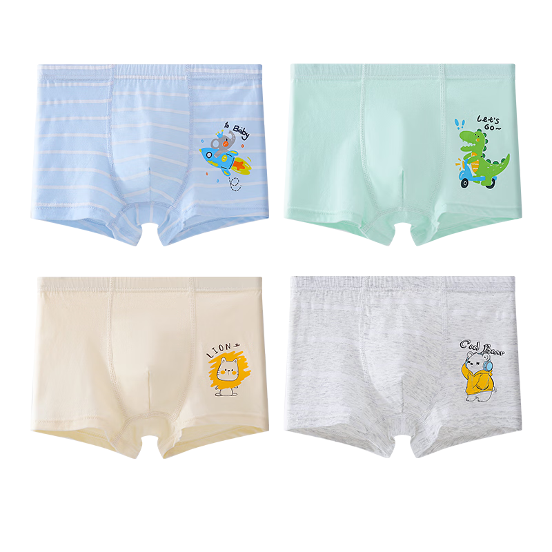 Freedom Series 100% Cotton Boys' Underwear Pure Cotton Class A Children's Boys' Full Cotton Boxer Shorts Mid to Large Boys' Trunks