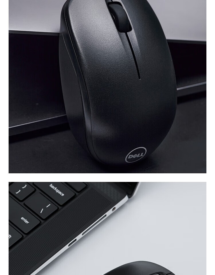 Dell WM126 Wireless Mouse Office Symmetric Mouse with 2.4G Receiver Black 8