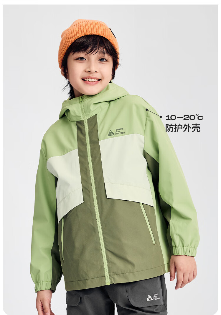 BALABALA Children's Outerwear, Boys' Jacket, New Spring And Autumn Style for 2026, Protective Fleece Two-Piece Set, Warm Top, Fashionable 2
