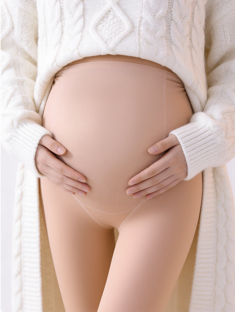 Avandi Maternity Thermal Leggings Thickened Tights Non-Restrictive Belly Support Winter Warm Pantyhose 5