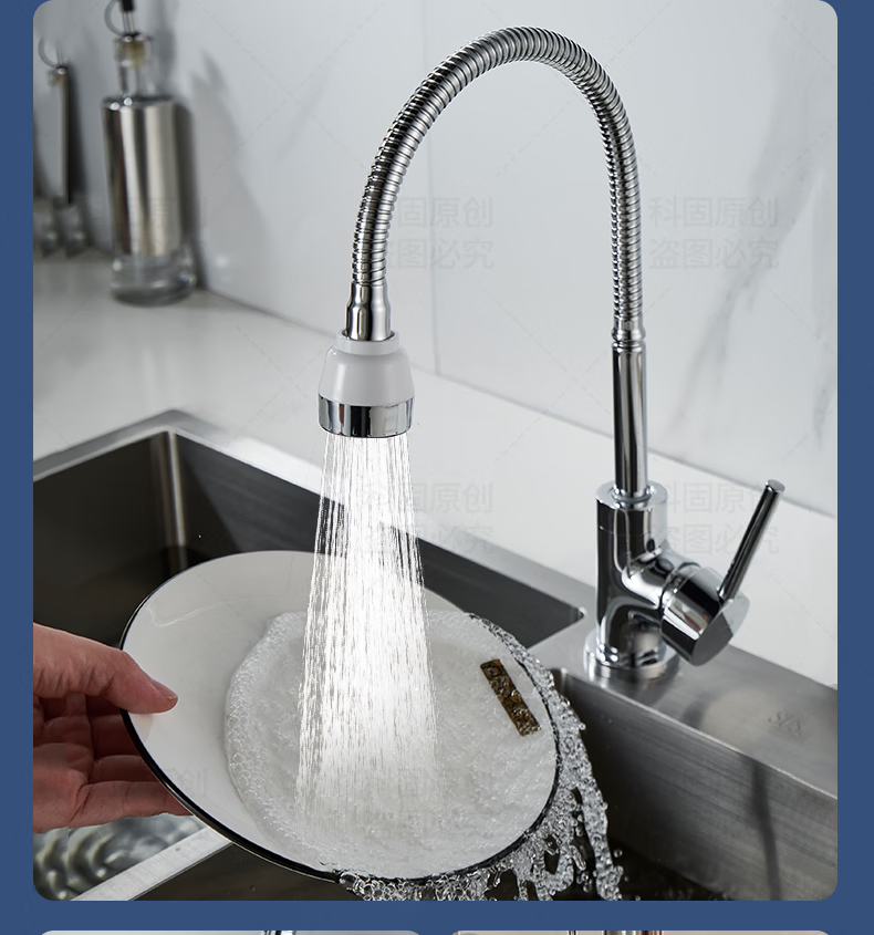KEGOO Kitchen Faucet, Sink for Washing Vegetables And Dishes, Balcony Laundry Basin, Splash-Proof, Dual-Use Hot And Cold Water, All-Copper Body, K2022 7