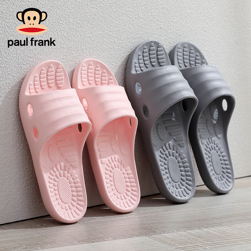 Paul Frank Heavy Duty Rubber Non-Slip Bathroom Slippers for Elderly Men Indoor Shower Anti-Slip Sandals Women Blue Size 40-41