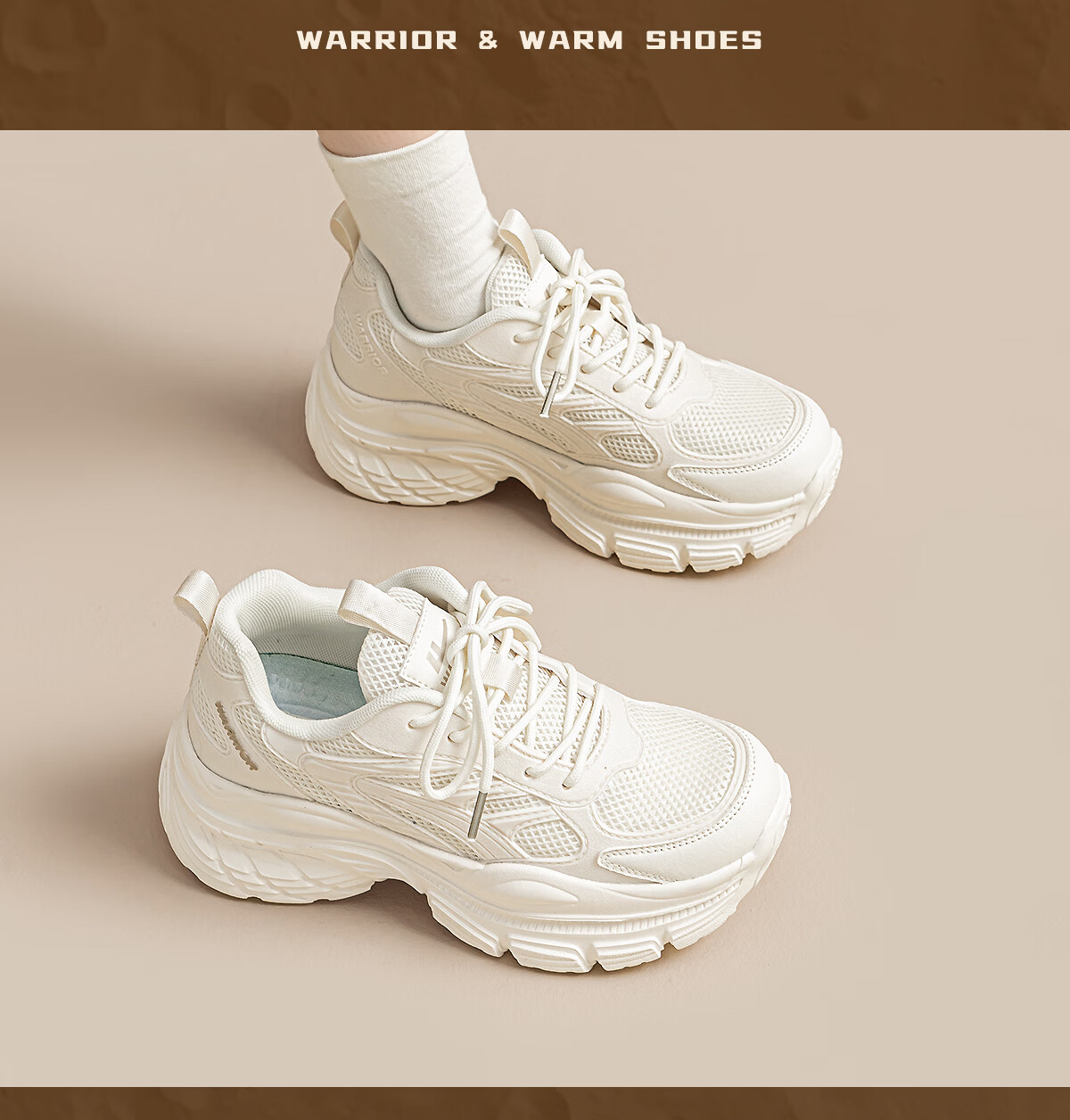 Warrior Thick Sole Dad Shoes Women's New Comfortable Height Increasing Slimming Commuting Casual Shoes Beige Size 39 11