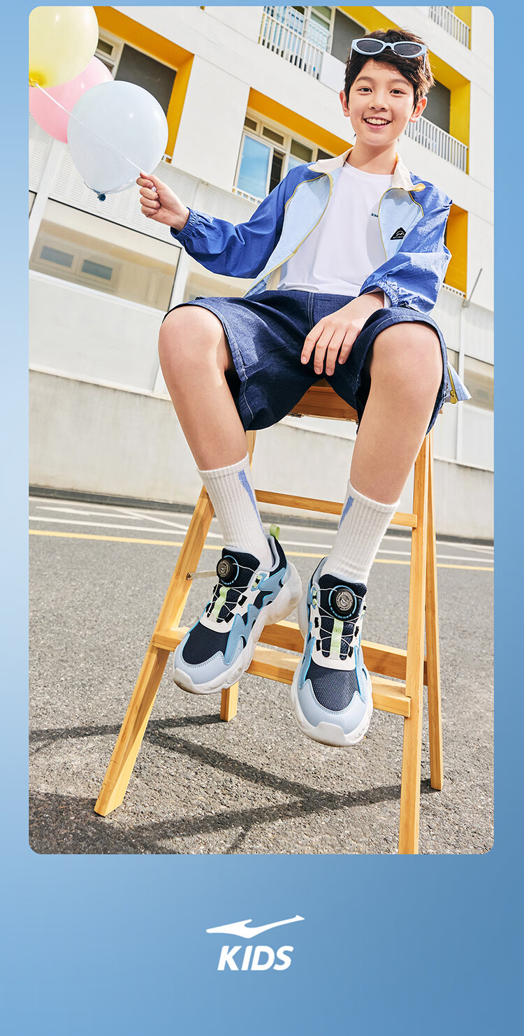 ERKE Kids Unisex Sports Shoes Breathable Mesh Casual Shoes Microcrystal White/True Black Size 33 19
