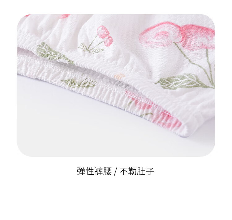 DEESHA [100% Pure Cotton] Children's Pajamas for Girls, Spring And Summer Thin Home Wear, Long-Sleeve Air Conditioning Suit Set 9