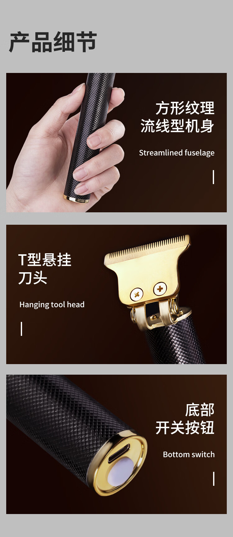 RTICS Hair Clipper, Shaving Machine, Hair Carving Tool, Adult And Child Electric Trimmer, Bald Head Gadget, Electric Hair Cutting Push Trimmer 9