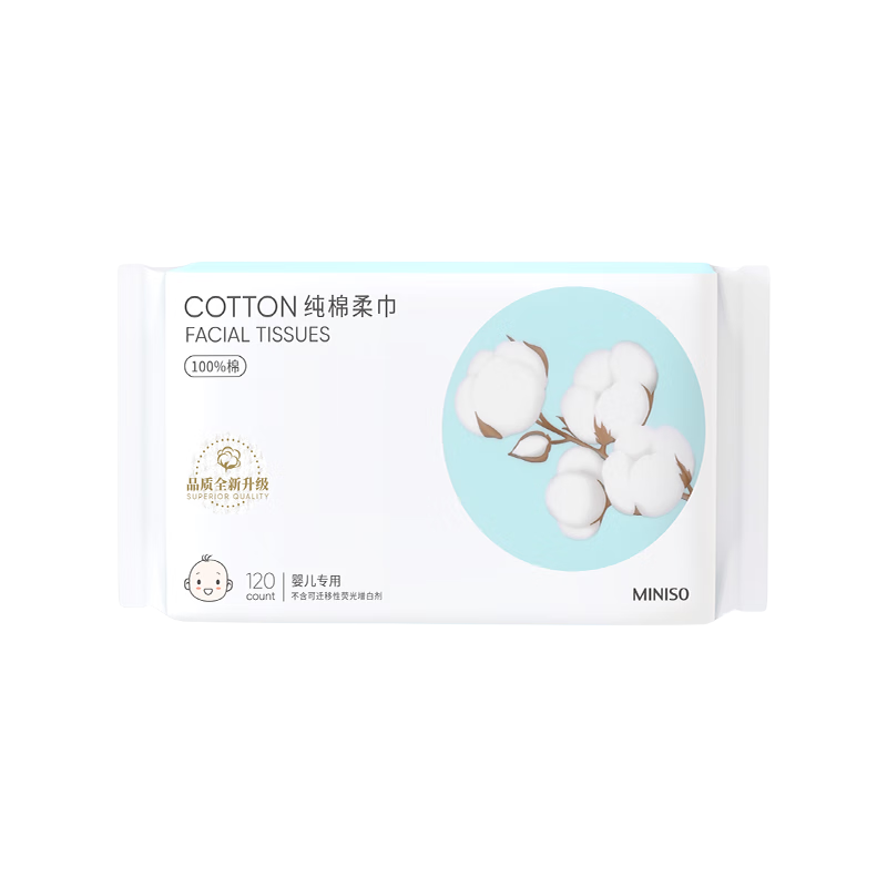 MINISO Baby 100% Cotton Disposable Facial Towels Soft Cotton Face Wipes 120pcs Pack Dry and Wet Use