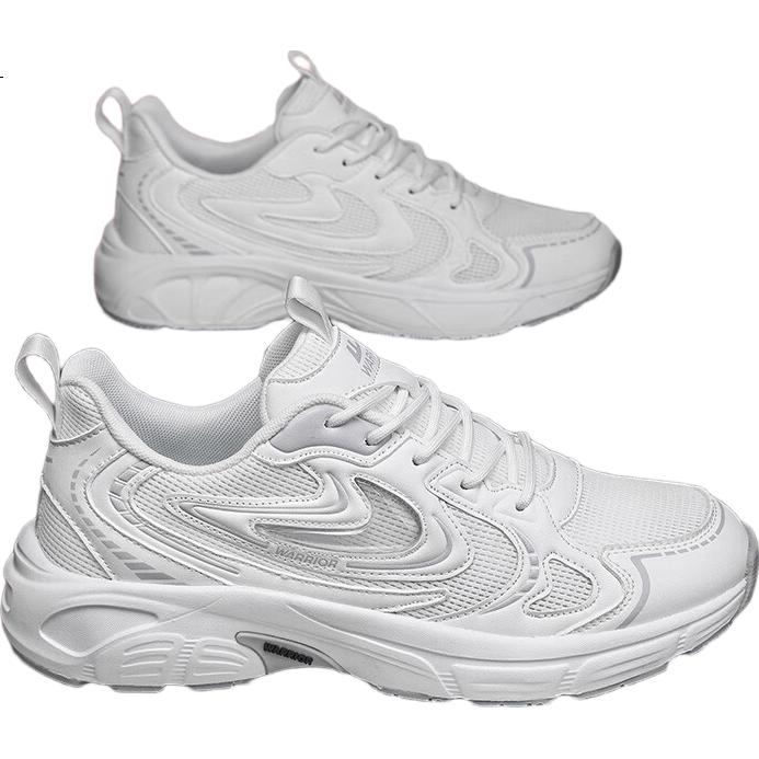 White Image 1