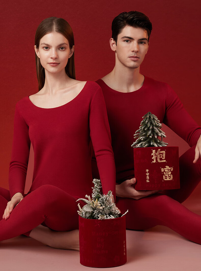 MiiOW Year of the Horse Red Men's Thermal Wool Heating Set Autumn Winter Thermal Underwear for Men and Women 1