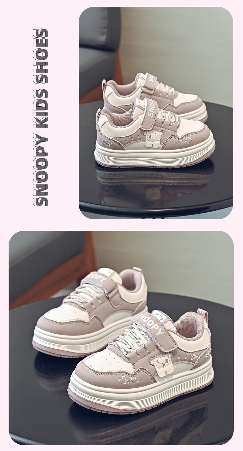 SNOOPY 2026 Spring Children's Lightweight Velcro Sneakers Girls School Casual Sports Shoes 0020 Black/Pink Size 28 4