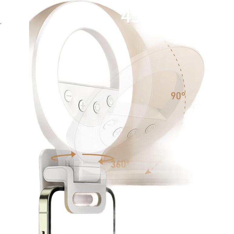 White Image 1