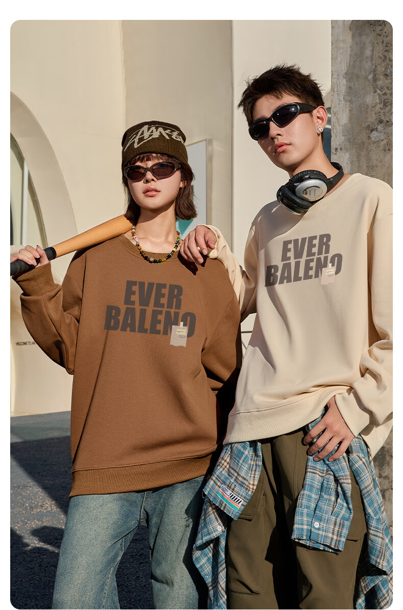 Baleno Spring Men's Crew Neck Sweatshirt New Knitted Casual Versatile Long Sleeve T-Shirt Loose Simple Fashion Couple Top 14