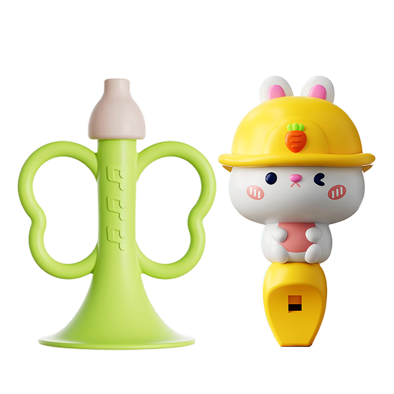 MKBIBI Mini Trumpet Children's Toy Baby Whistle Blow and Suck Harmonica for Ages 1-3