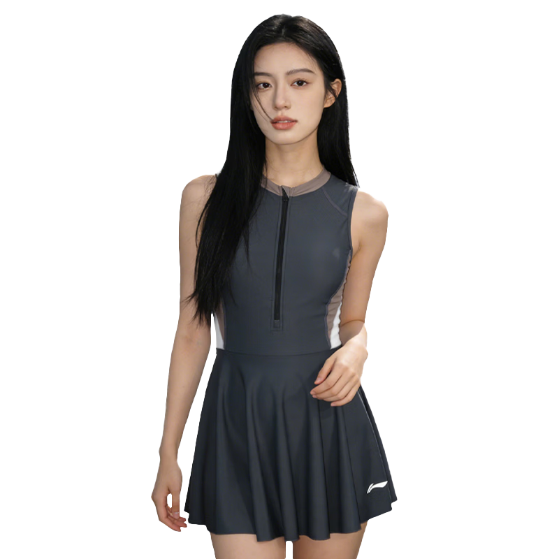 LI-NING Women's Premium 2026 New Sleeveless Slimming One-Piece Skirted Swimsuit 0721 Gray XL