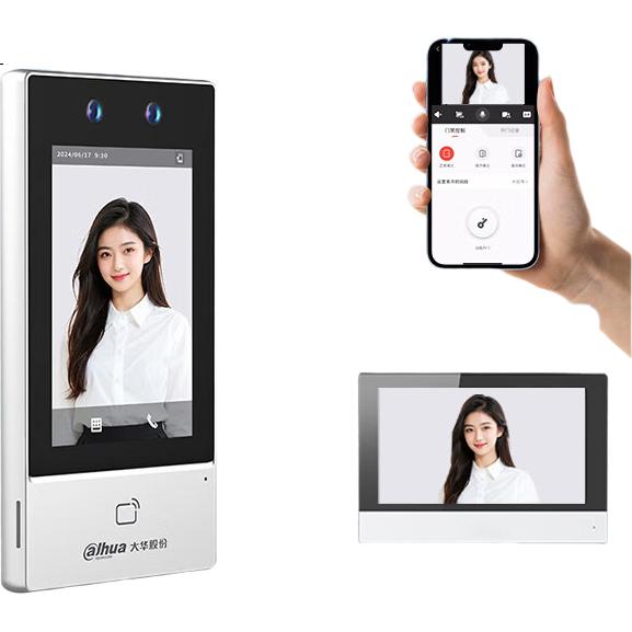 White Image 1