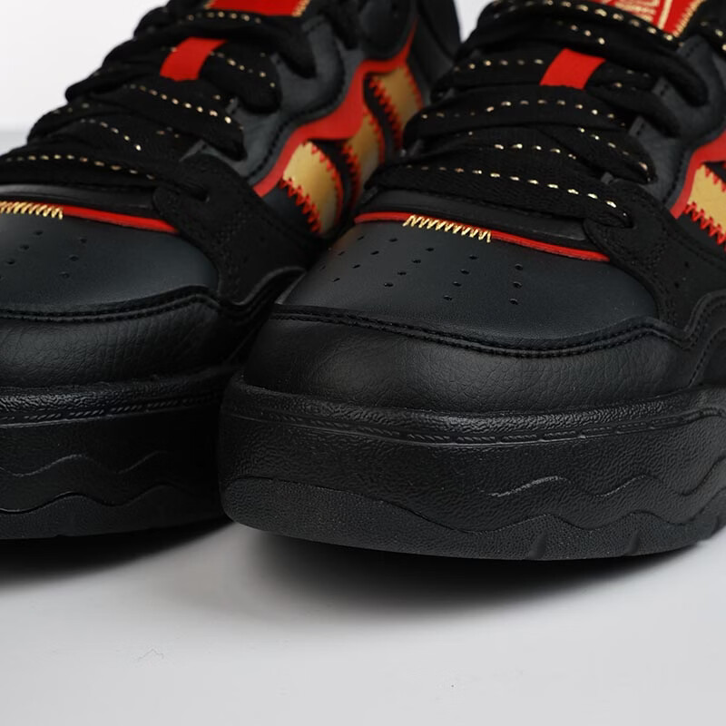 Adidas Men's Casual Lightweight Fashion Durable Shock-Absorbing Sports Shoes KI1503 Size 36 8