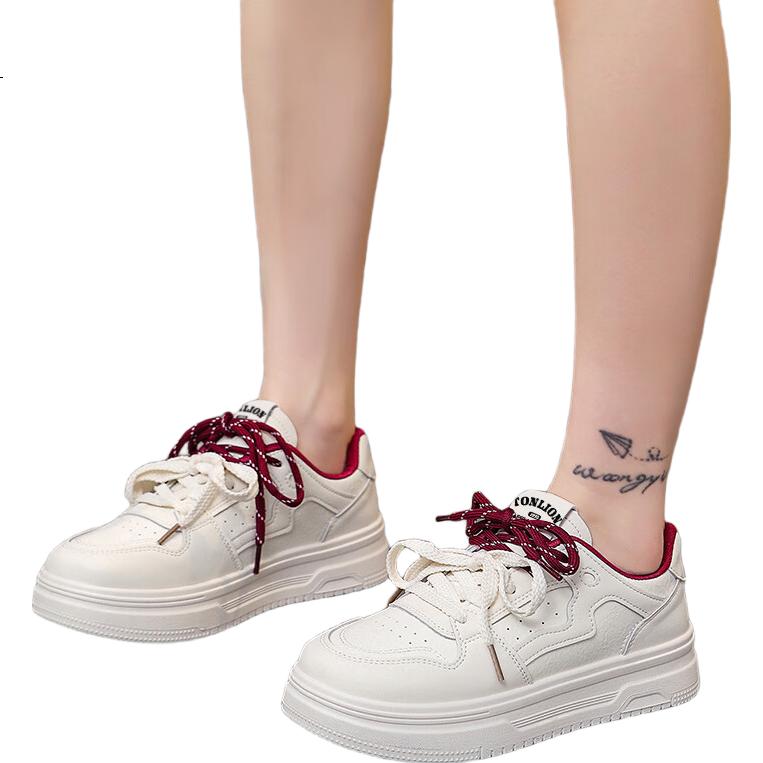 White Image 3