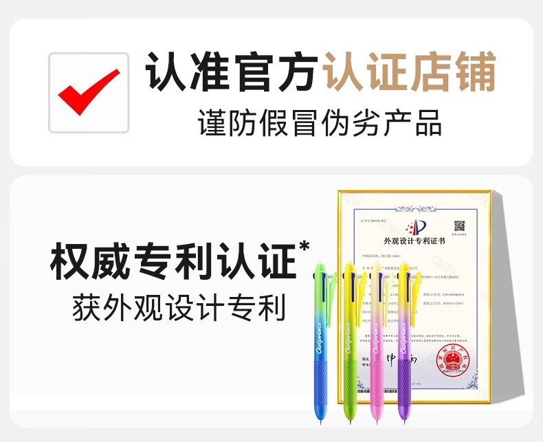 Mao Prince Erasable Gel Pen Multicolor Retractable Pen Blue Red Black School Office Stationery Shimmering Green 14