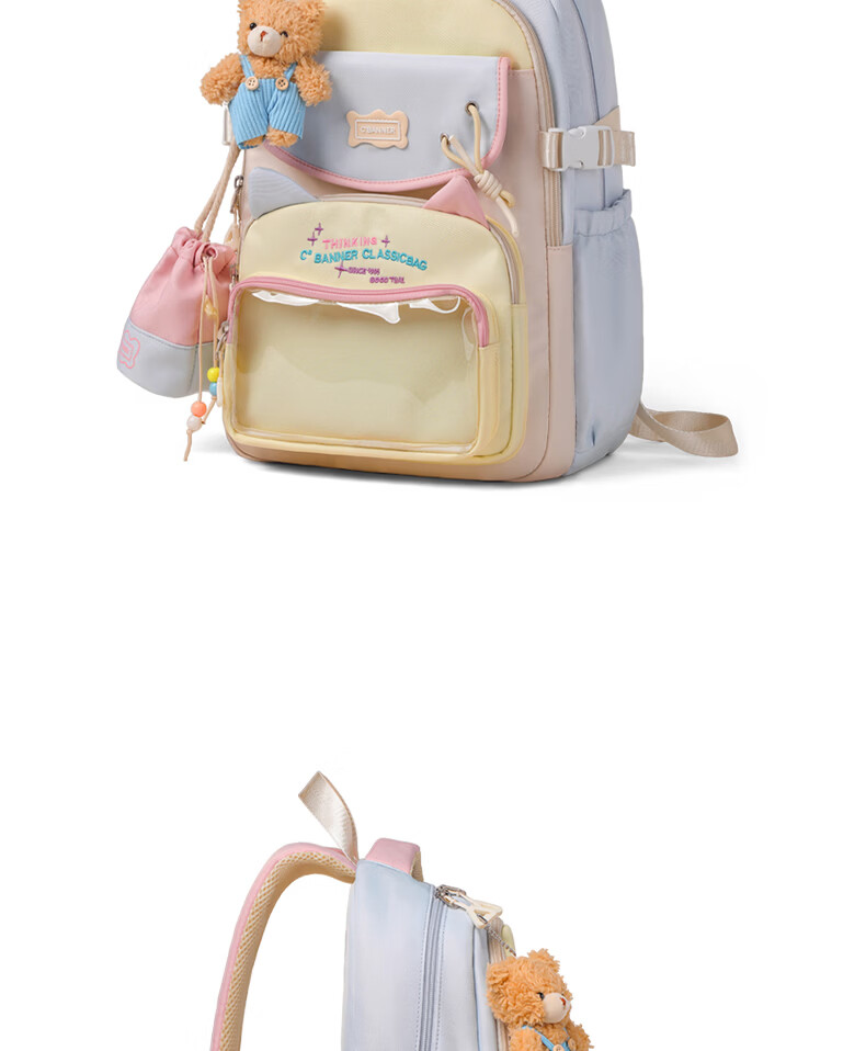 C.BANNER Women's Lightweight Luxury Backpack High-Value Elementary School Student Schoolbag Versatile Large Capacity Travel Commuter Bag 9