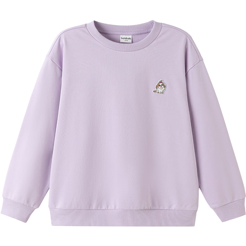 Balabala Kids Sweatshirt Long Sleeve Boys 2026 New Spring Versatile T-Shirt Girls Top Youth Base Shirt