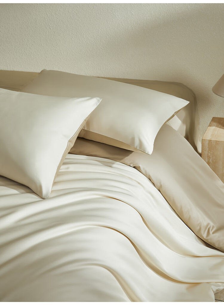 MIDO HOUSE Mingdu 60-Count Pure Cotton Four-Piece Bedding Set, Class A Washed Cotton, High-End Luxury Feel, Bedsheet And Duvet Cover, 220x240cm, Light Yellow 8