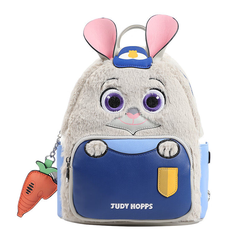 Disney Handbag, Women's Bag, Zootopia Judy Backpack, Cute Backpack Gift Box, Birthday Present for Boys And Girls 9