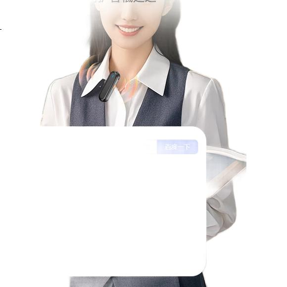 White Image 1