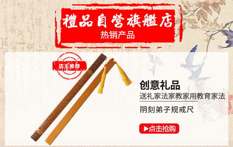 TaTanice 创意礼品书签竹木古典书签送同事送朋友送领导...-京东