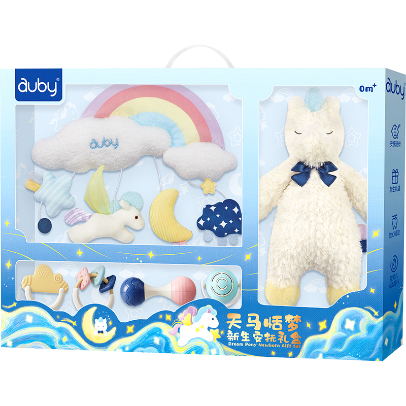 Auby Baby Toy Pony Soothing Doll Newborn Gift Box 0-6 Months Premium Crib Hanging Rattle Teether