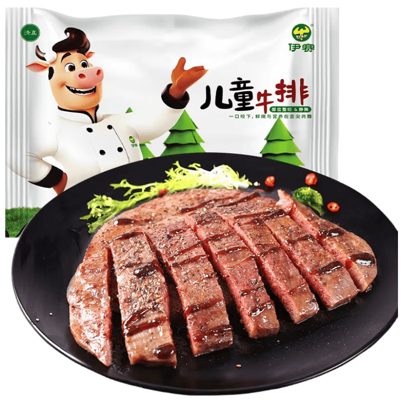 伊赛 国产清真 儿童牛排套餐整切调理 500g(5片) 番茄酱包5袋学生早餐