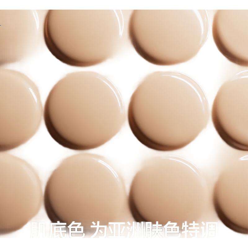 Бюстгальтер YOUKESHU Foundation Liquid Invisible Bra, бесшовный, скрывающий, без спинки, с передней застежкой, пуш-ап, дышащий, жилет-сетка, новый стиль