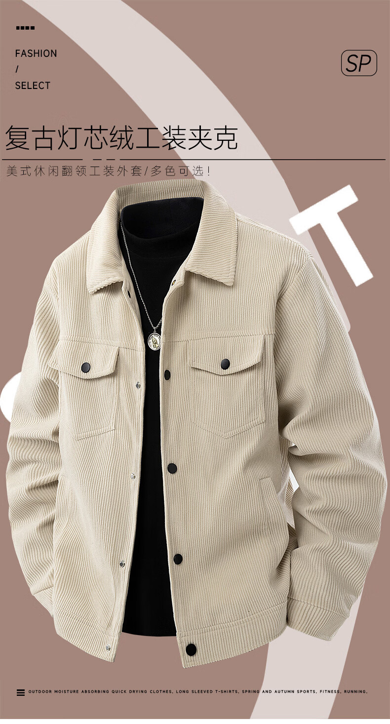 MiiOW Men's Cotton Jacket Autumn Winter Velvet Core Warm Fleece Thickened Casual Coat Black Fleece 5XL 4